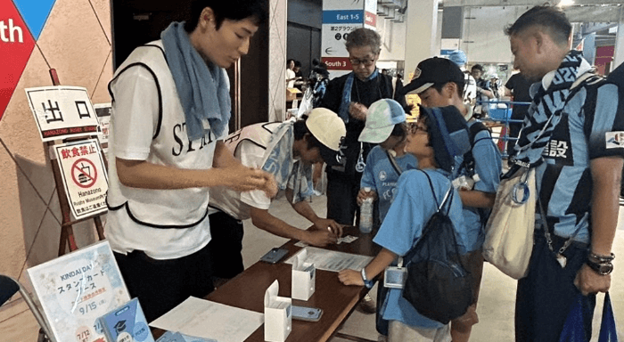近畿大学とFC大阪による共催イベント「近大DAY」を開催　「納涼祭」をテーマにホームゲームを盛り上げる