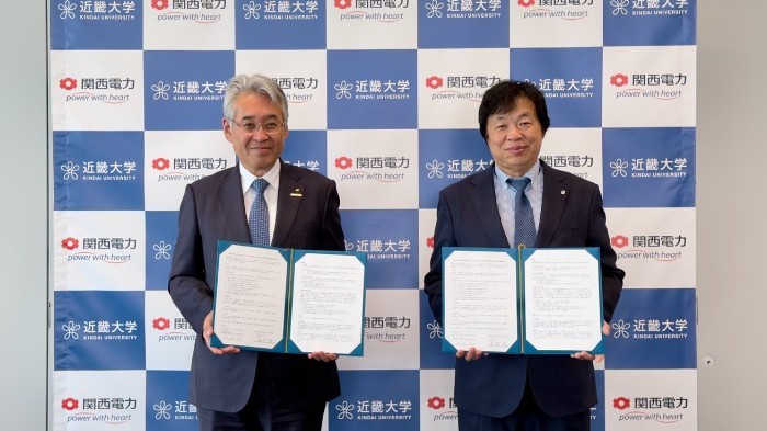 近畿大学と関西電力が包括連携協定を締結　教育や研究の充実・人材育成で国内の原子力事業基盤強化をめざす