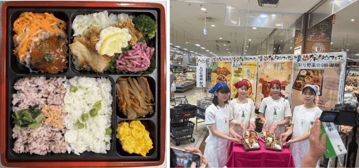 近畿大学農学部食品栄養学科の学生が産官学連携で開発　「野菜が摂れる！　チキン南蛮風弁当」を近畿のイオンで限定販売