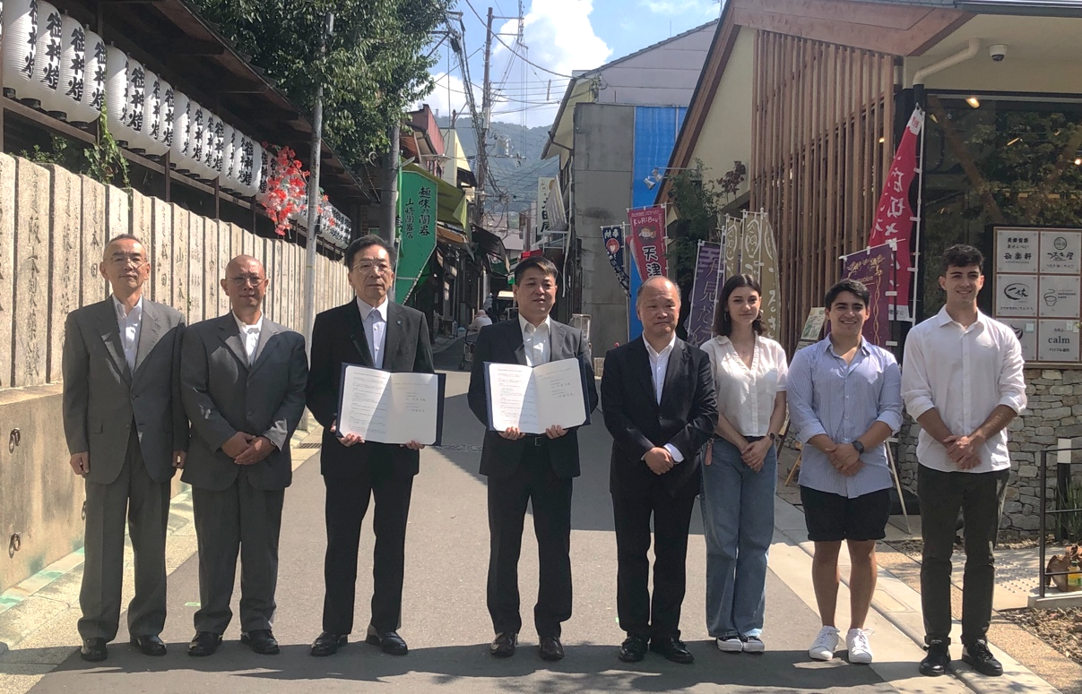 石切参道商店街振興組合と連携協定