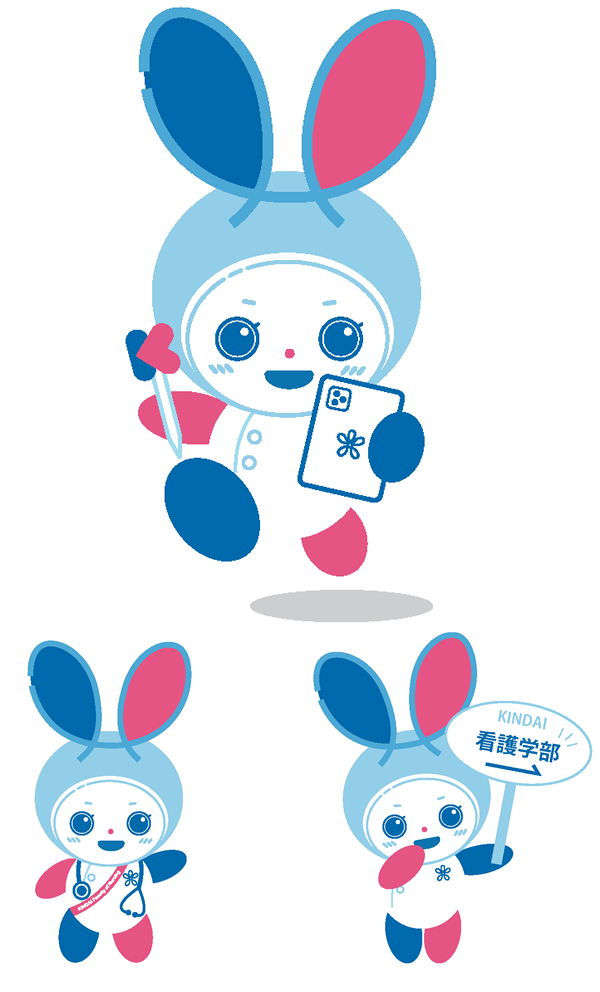 近畿大学看護学部 公式キャラクター ケアロ