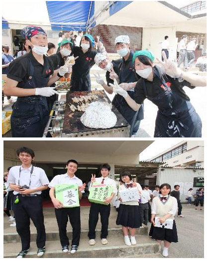 6/19（金）、20（土）文化祭「近梅祭」を開催　近畿大学附属豊岡高等学校・中学校