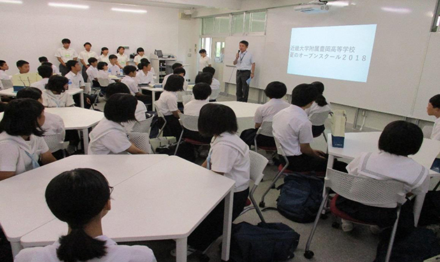 夏のオープンスクールにて「近中力だめしテスト」を開催　大学入学共通テストを意識した授業見学やChromebook体験など実施