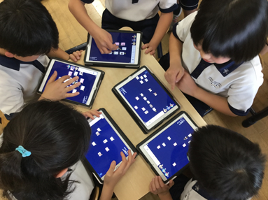 iPadで学校や家でも毎日学べるICT教育　考える力と豊かな表現力を養う新しい教育活動を公開！