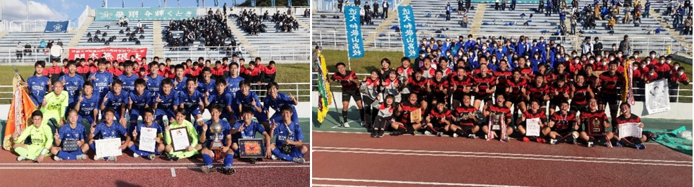 近畿大学附属和歌山高等学校創立以来初、全国大会へW出場　サッカー部・ラグビー部の壮行会を開催