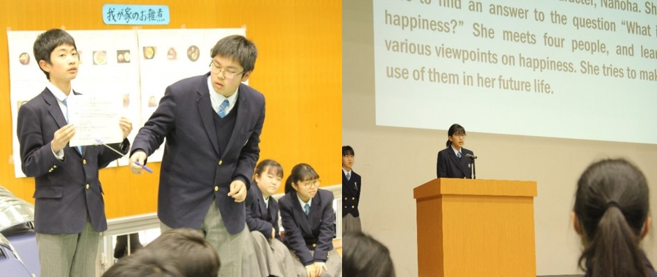 附属広島中学校東広島校「令和3年度 学習発表会」を開催　SDGsや稲作実習など総合学習で学んだ1年間の成果を発表