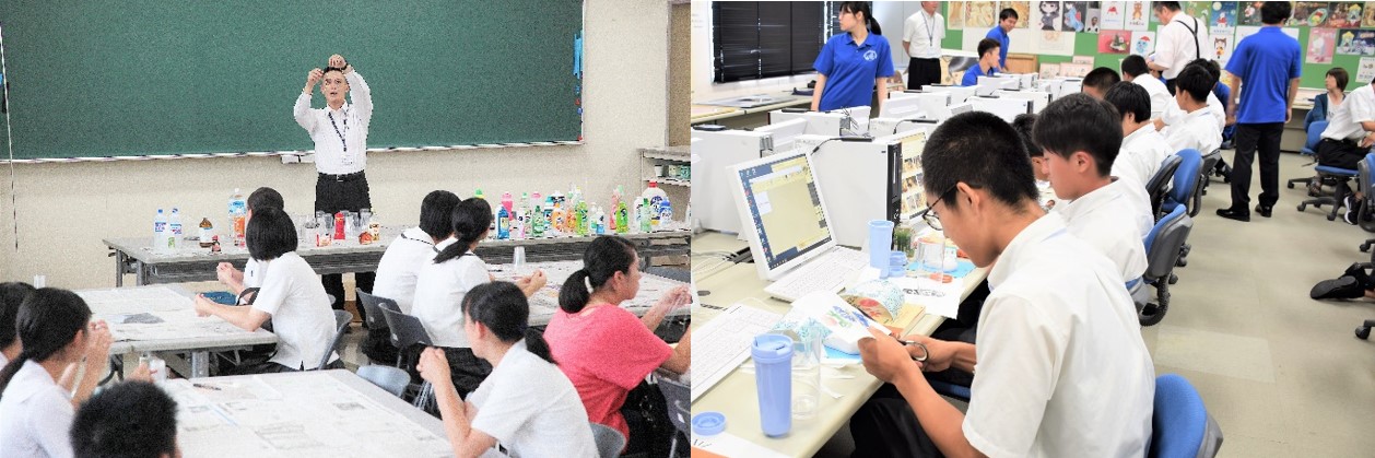 近畿大学九州短期大学　春のオープンキャンパスを初開催　社会人スキルを学ぶ授業の体験や附属幼稚園の見学を実施