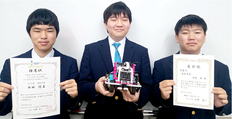 近畿大学附属広島中学校東広島校自然科学部が全国大会に出場決定　生徒が設計･制作･プログラムを行ったロボットで世界大会をめざす