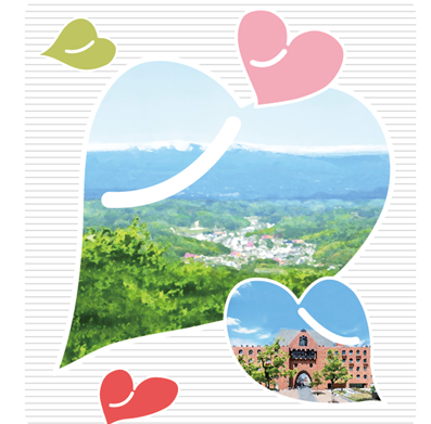 福島県 川俣町を応援！