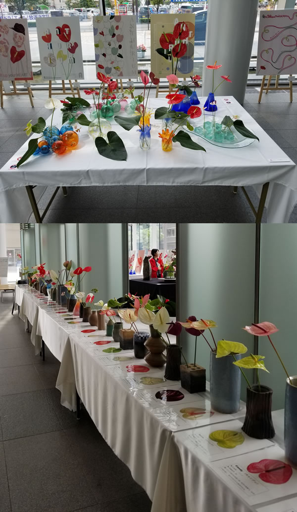 2019年8月26日(月)、27日(火)、福島県福島市のコラッセふくしま(1階アトリウム：JR福島駅西口）にて「かわまたの花　アンスリウム×近大アート展」を開催しました