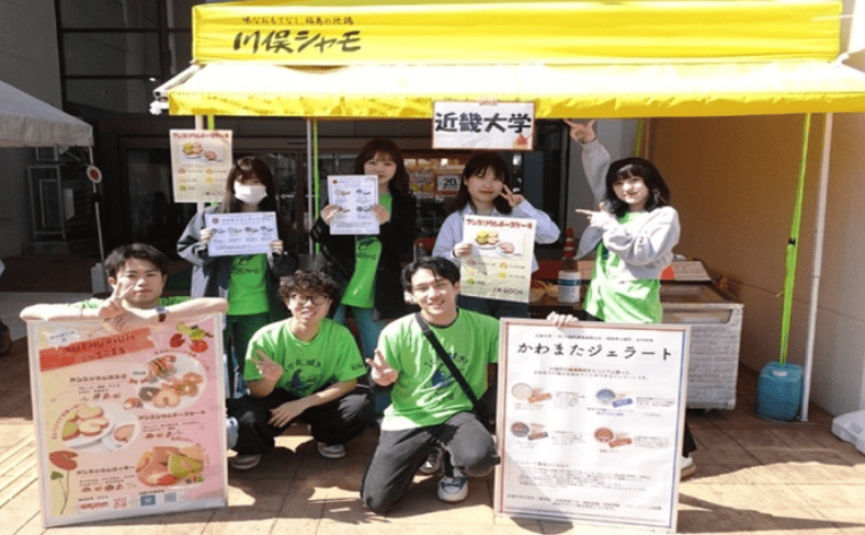 "オール近大"川俣町発・復興人材育成プロジェクト　近大生が「川俣シャモまつり」で地域を味わうスイーツを販売