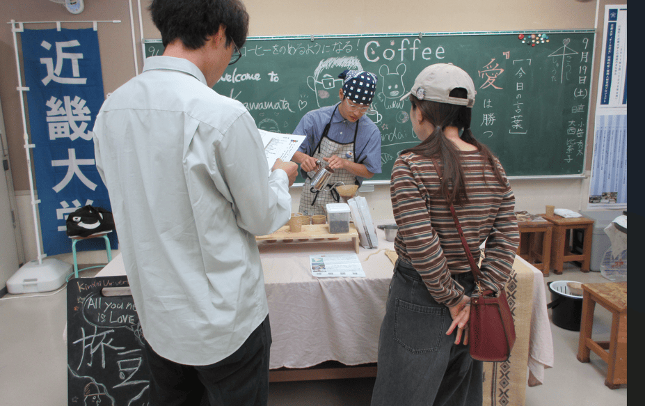 「福島民報」で「Kawamata Coffee Festival 2026」が紹介されました