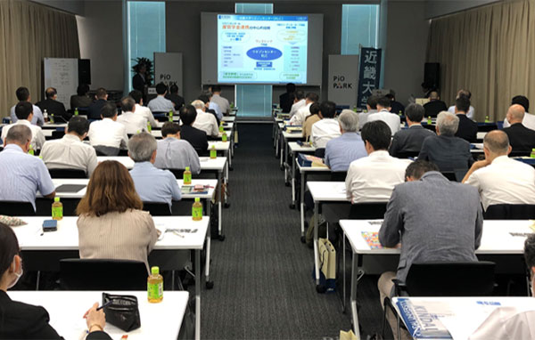 近畿大学研究シーズ発表会 -東京開催-　ニホンウナギの自然催熟技術、観光ビジネス教育、次世代AI研究を紹介します