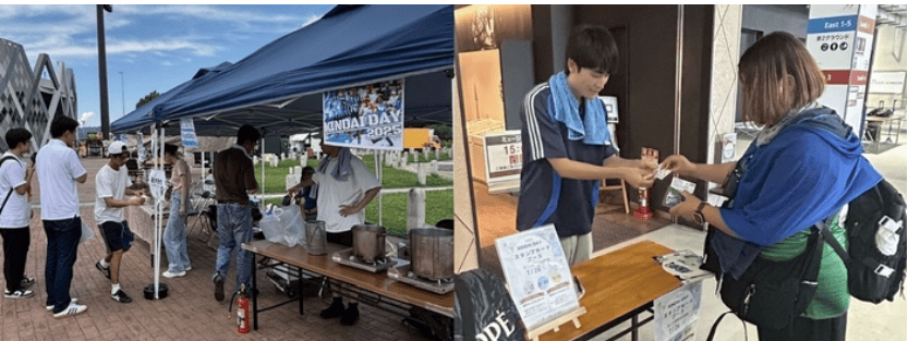 近畿大学とFC大阪による共催イベント「近大DAY」を開催　近大生によるパフォーマンスやブース出展で試合を盛り上げる