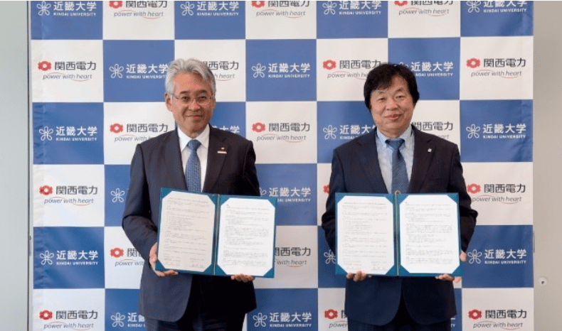 近畿大学と関西電力が包括連携協定を締結　教育や研究の充実・人材育成で国内の原子力事業基盤強化をめざす