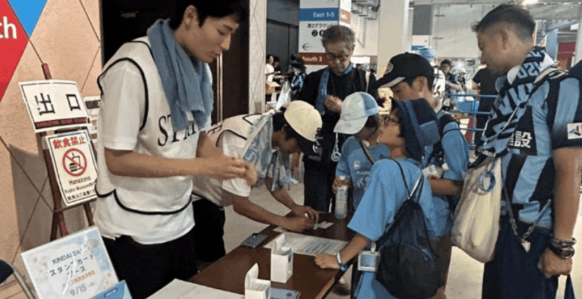 近畿大学とFC大阪による共催イベント「近大DAY」を開催　「納涼祭」をテーマにホームゲームを盛り上げる