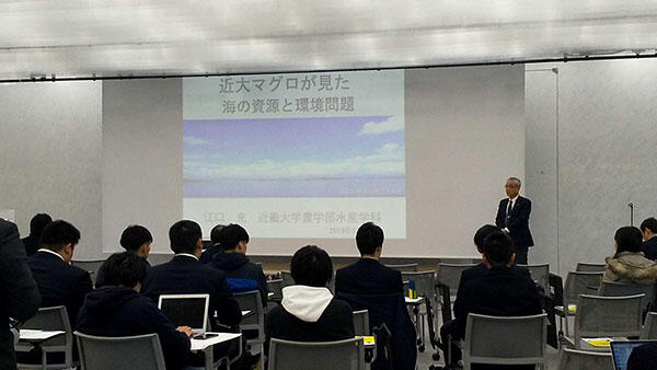 2019年12月9日(月)～12月13日(金)「SDGs WEEK in KINDAI 2019」を開催します