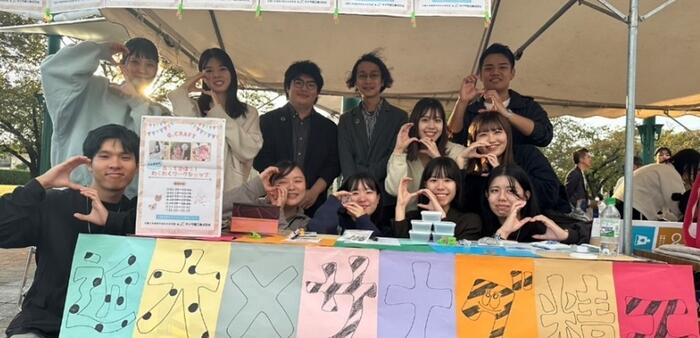 千早赤阪村で小学生にアップサイクル体験を提供