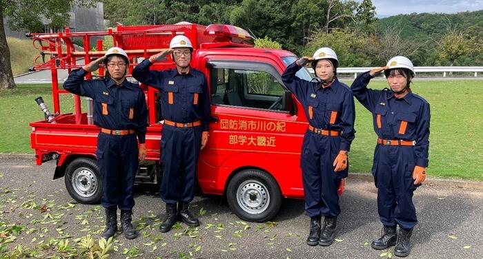 生物理工学部の学生が「第62回全国大学保健管理研究集会」に参加　学生消防団について発表