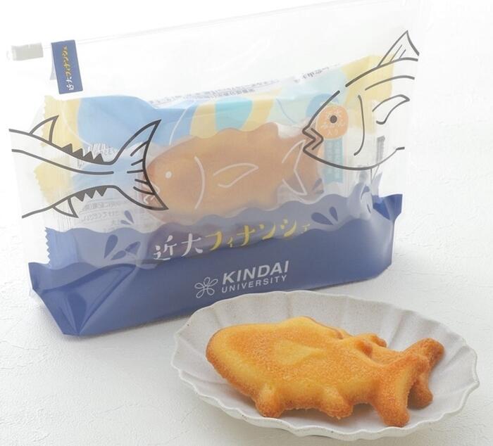 本日新発売！ 近大マグロ形のフィナンシェを大阪のモノづくり企業と連携して開発　オリジナルの金型で「近大みかん」未利用資源を有効活用