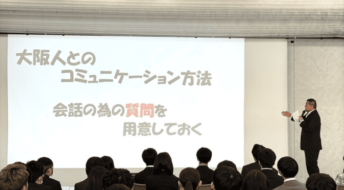 地方出身や「ぼっち」の新入生に大阪人あるあるや会話術を指導　吉本新喜劇の川畑泰史氏が入学式当日に「大阪人対策講座」を開催