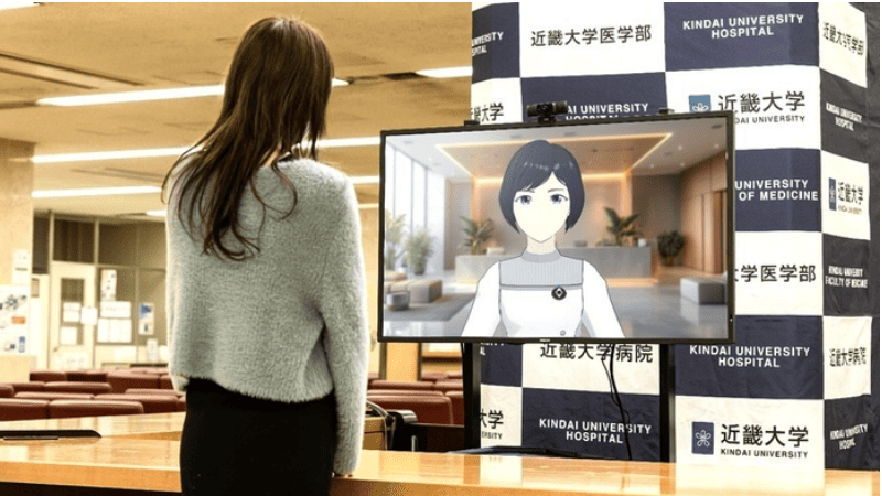 近畿大学病院でアバター活用による受付省人化の実証実験を実施　患者の待ち時間を削減し、快適な"スマートホスピタル"実現へ