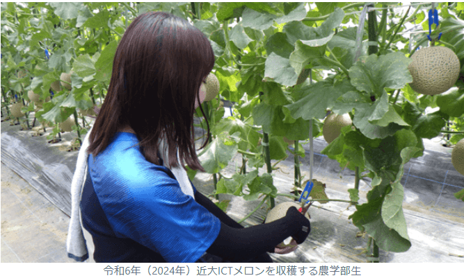 「近大ICT農法」を利用した「近大ICTメロン」栽培視察のためマレーシア農業研究開発研究所（MARDI）の研究員が農学部を訪問