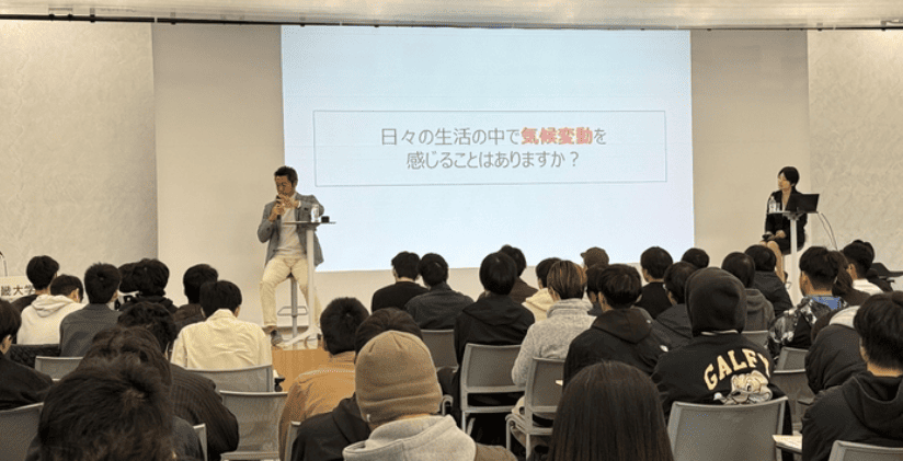「SDGs ACTION in KINDAI 2025大学から発信するサステナブル」ゆうちゃみ氏らとともに社会課題を考える