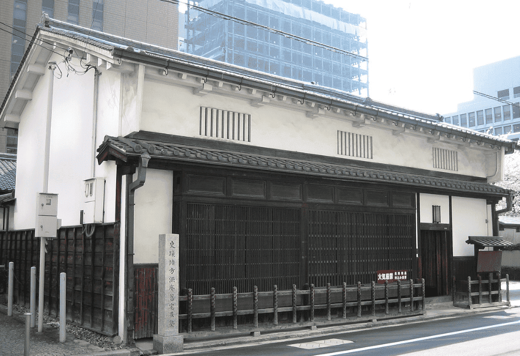 大阪・関西万博にて、イベント「コモングラウンド　若者がつむぐ日蘭交流～洪庵から先端医療、水・みどり環境まで『温故知新』」を開催