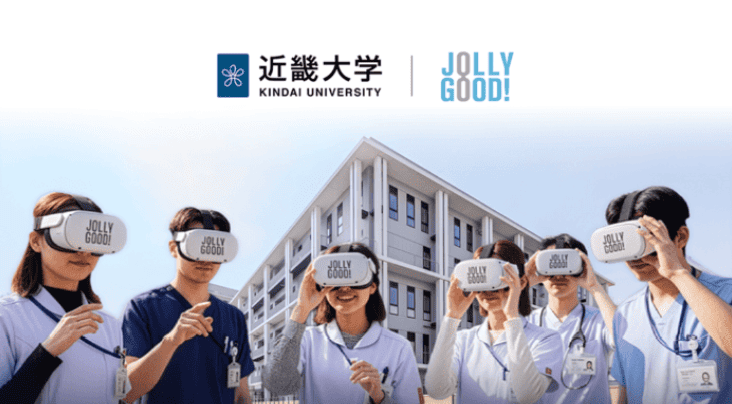 近畿大学の新病院・新キャンパスにジョリーグッドの医療VRを導入！　大学病院全体でDXを加速へ！「JOLLYGOOD+」のVRとセルフ撮影システムを導入し、次世代の医師・看護師育成と地域医療貢献を両立へ