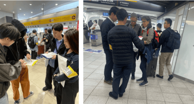 インバウンド訪問客の観光地選択行動に関する調査結果を近畿大学経済学部新井ゼミ生が和歌山市に報告