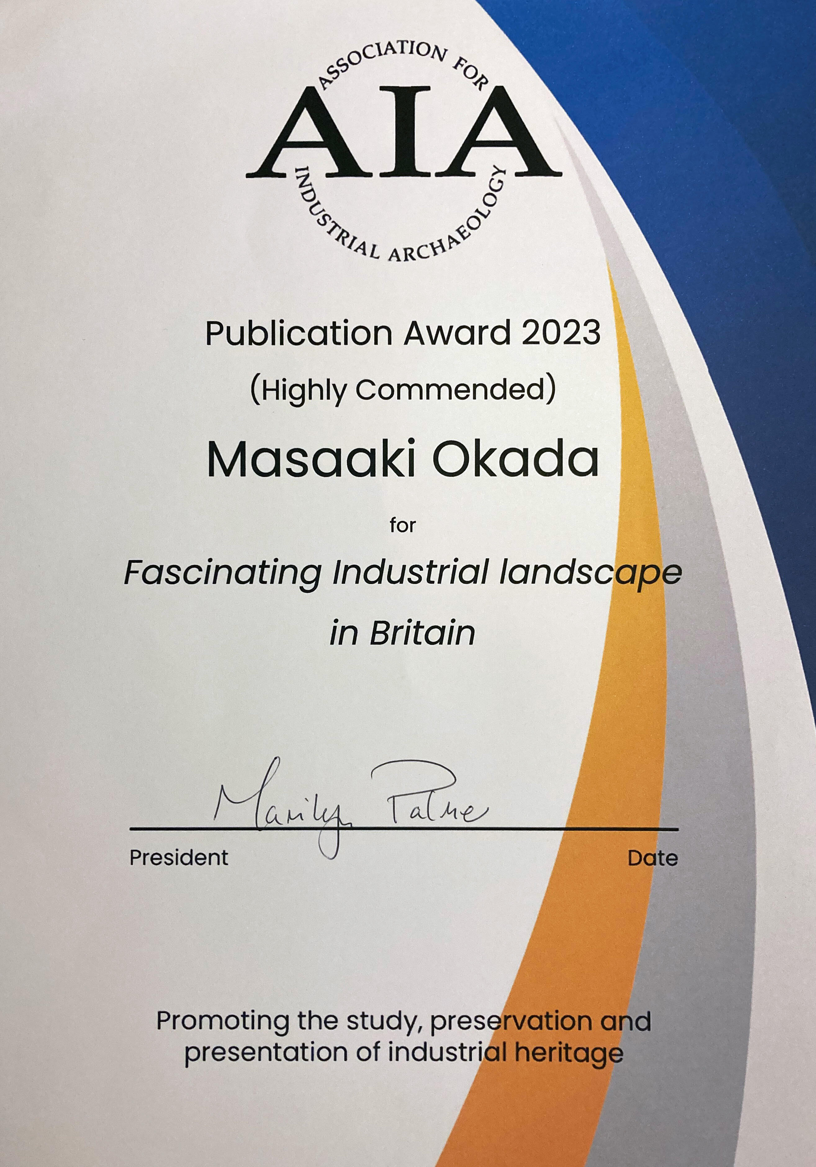 社会環境工学科 岡田昌彰 教授の著書が、イギリス産業考古学会で特別賞を受賞