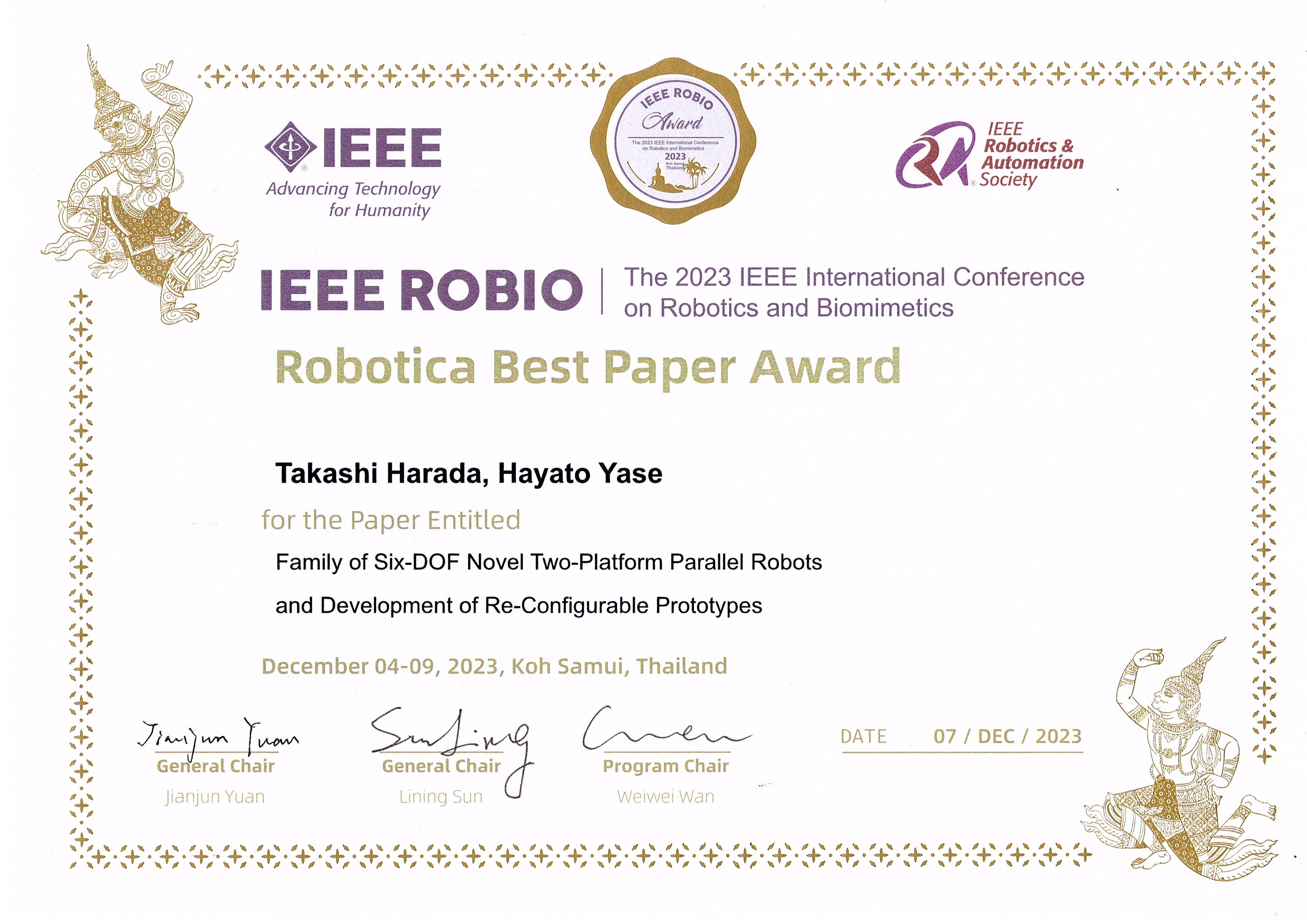 機械工学科の教員が、IEEE主催の国際学会ROBIO2023でロボット分野の最優秀論文賞を受賞