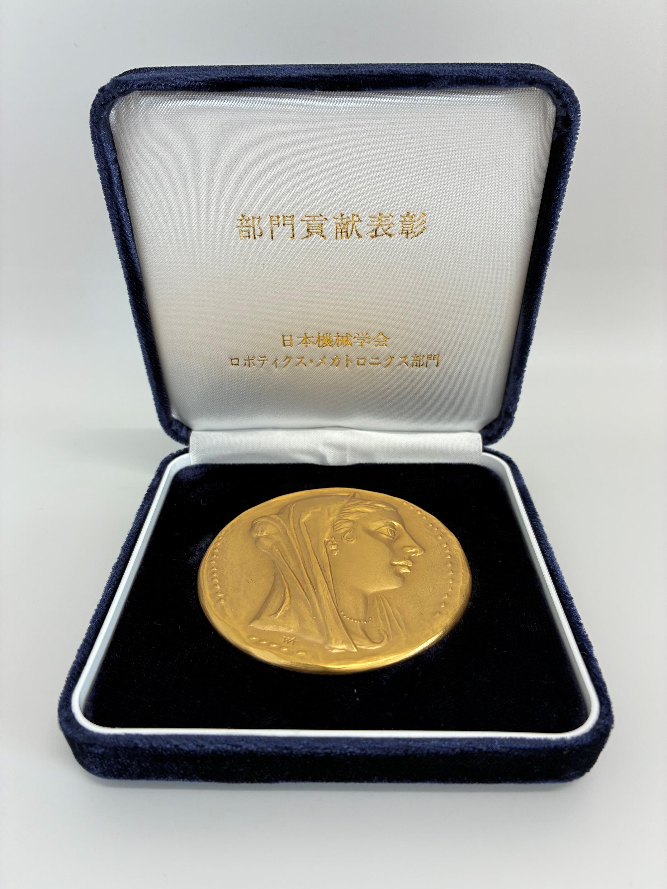 機械工学科 原田 孝 教授が日本機械学会ロボティクス・メカトロニクス部門貢献表彰を受賞