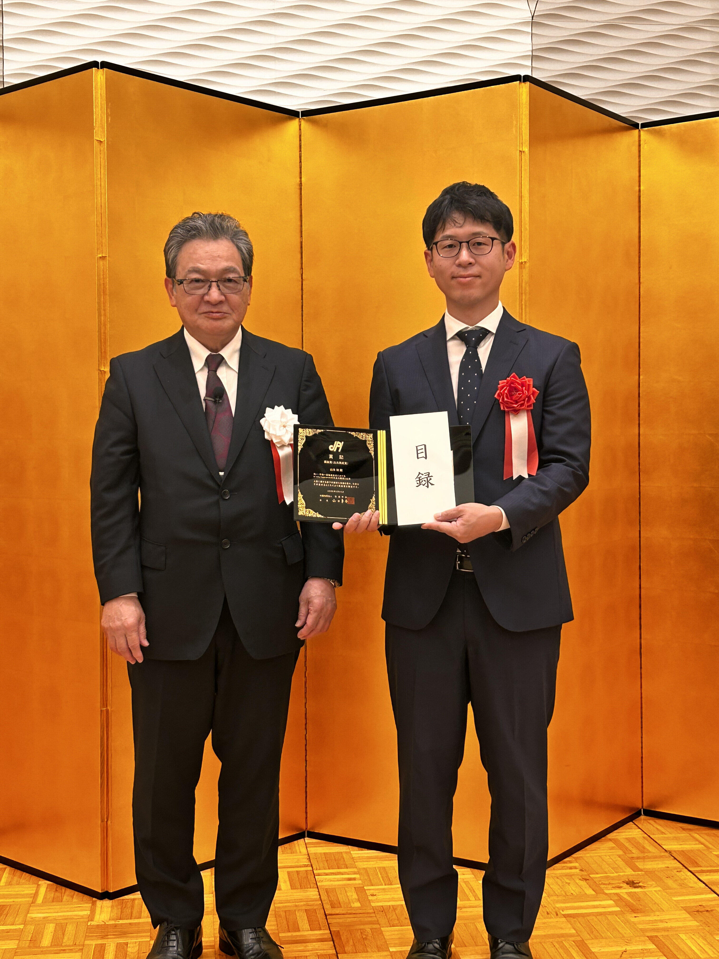 応用化学科 山本 旭 講師が石油学会奨励賞を受賞しました