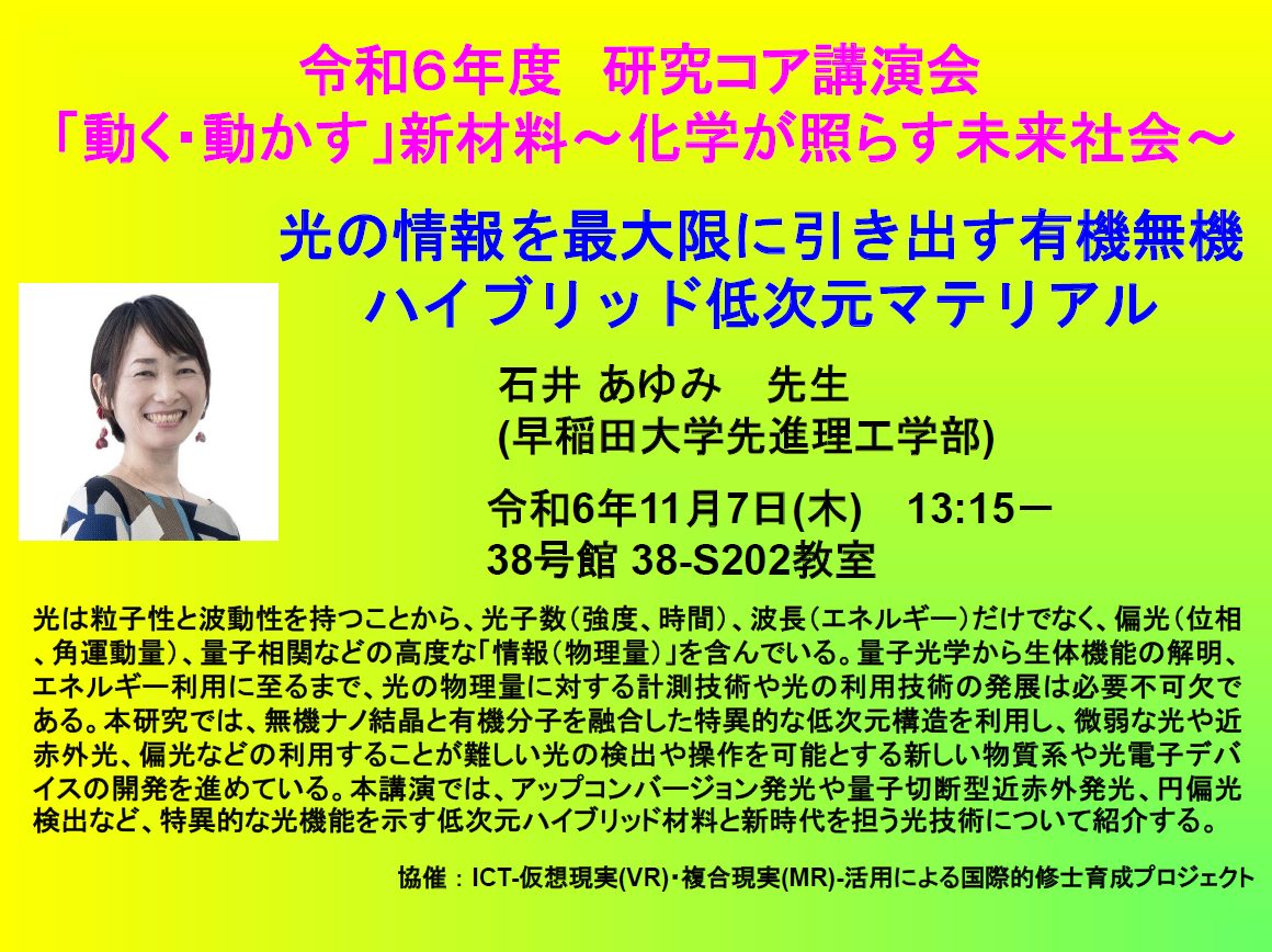 キャプチャ.PNG
