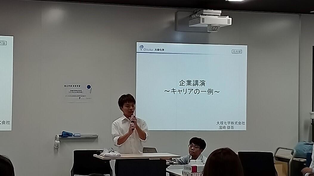 画像2.jpg