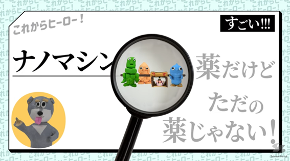 画像3.png