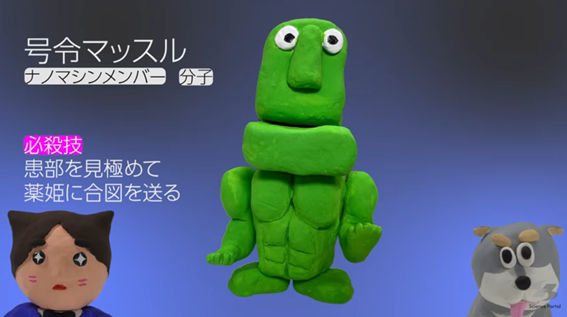 画像7.png