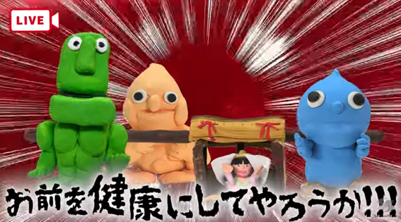 画像2.png