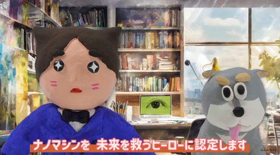 画像8.png