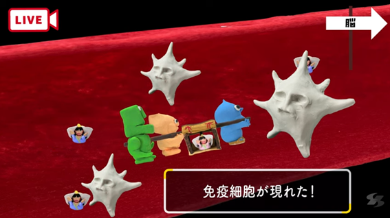 画像5.png