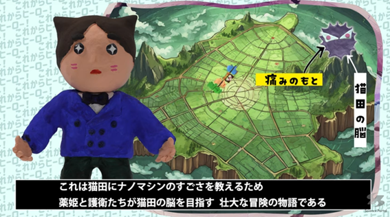 画像4.png