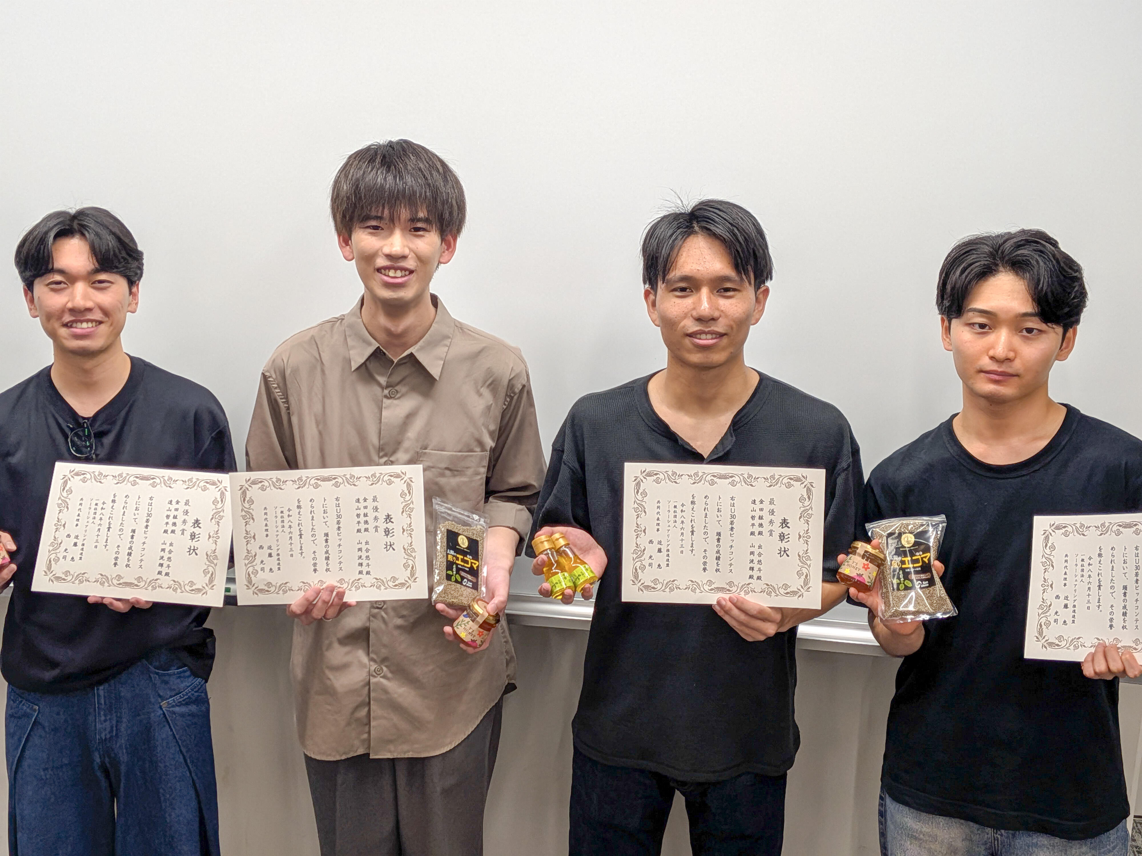 20260803(U30ピッチ)最優秀賞PXL_20260706_060725747.TS-001 (1)_edited.jpg