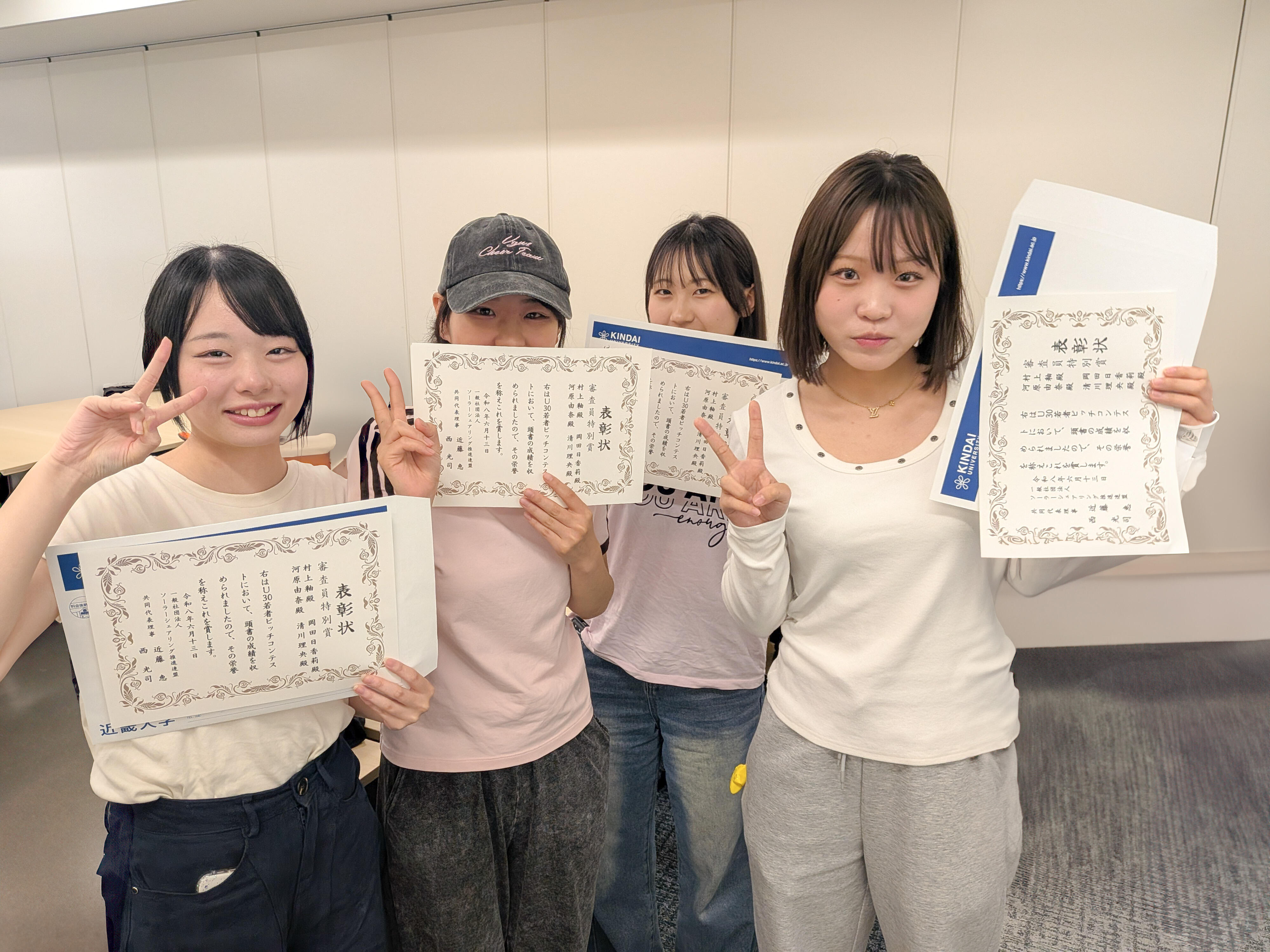 20260803(U30ピッチ)審査員特別賞PXL_20260706_055856929.TS-001 (2)_edited.jpg