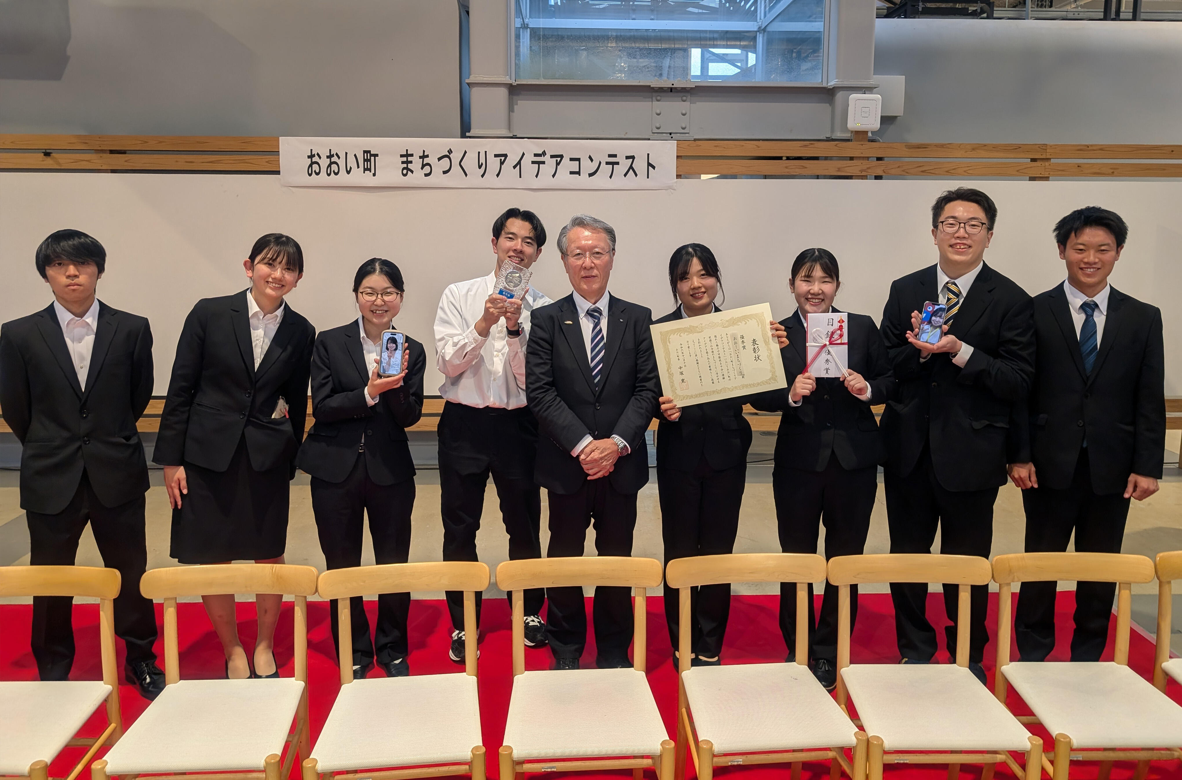 まちづくりアイデアコンテスト（優秀賞）