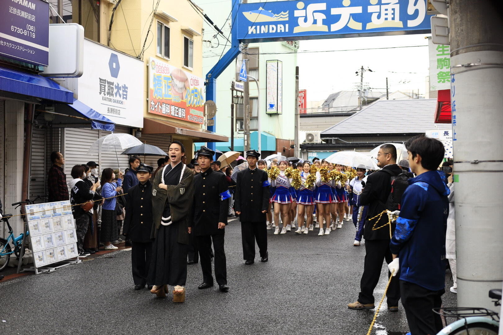 _MG_6384.JPG