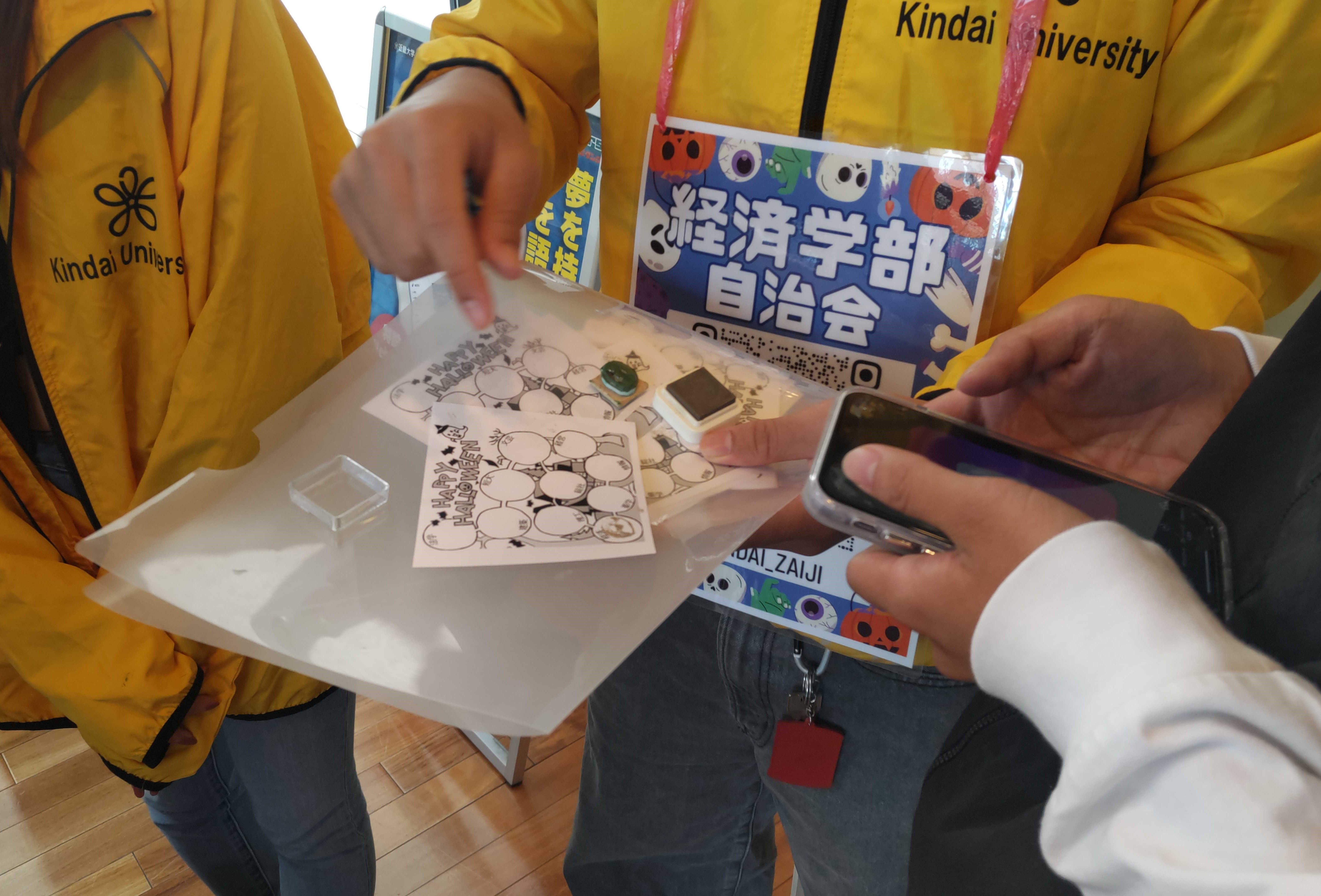 【近畿大学学部自治会】ハロウィンイベントを開催しました