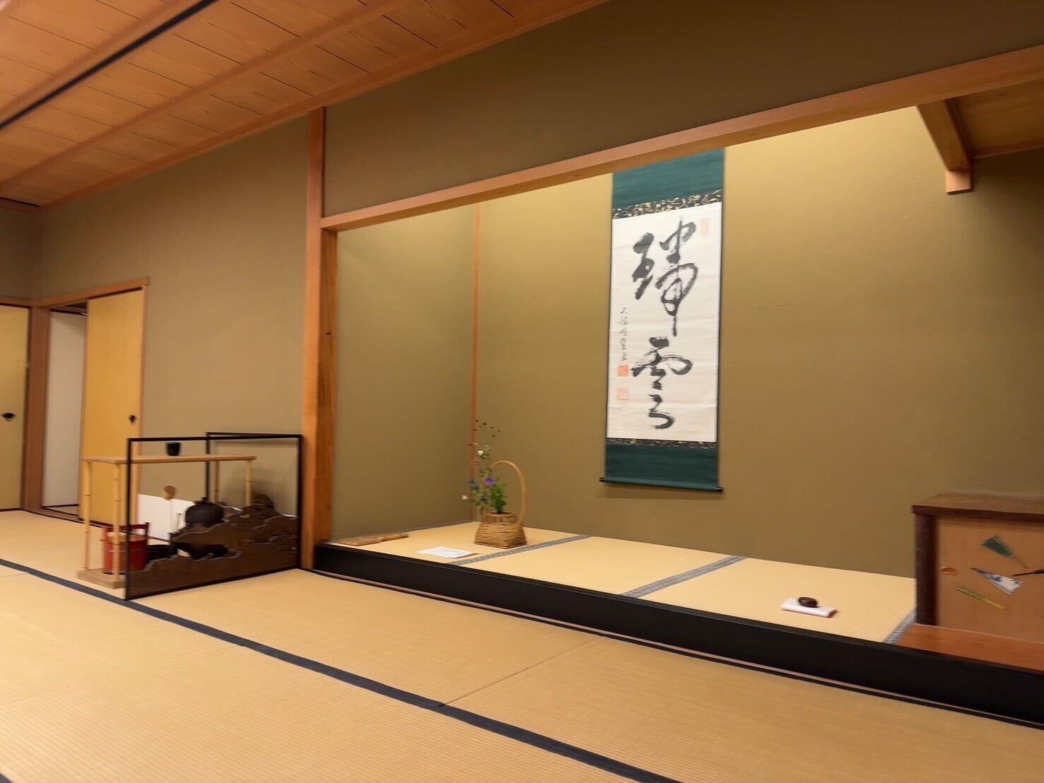 【近畿大学文化会茶道部茶心会】秋季大茶会を開催しました