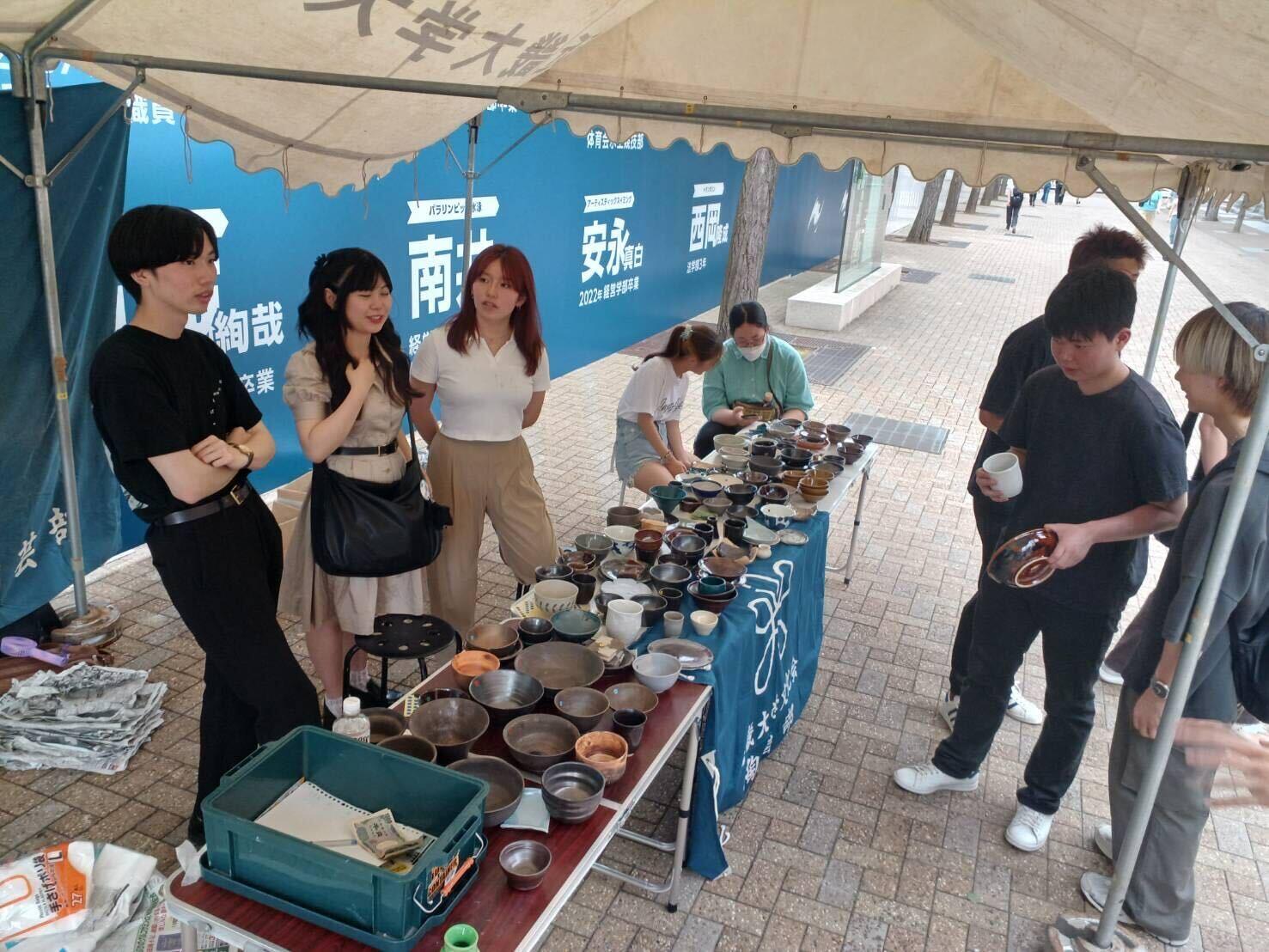 【近畿大学文化会陶芸部】明日から2日間限定！学内陶器販売会開催！